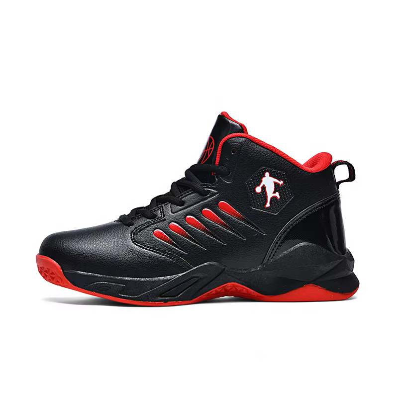 Chaussures de basket-ball