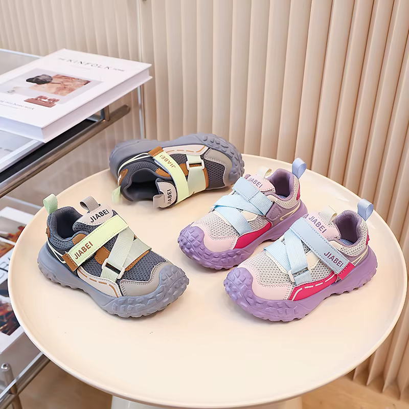 Chaussures de sport pour garçons et filles