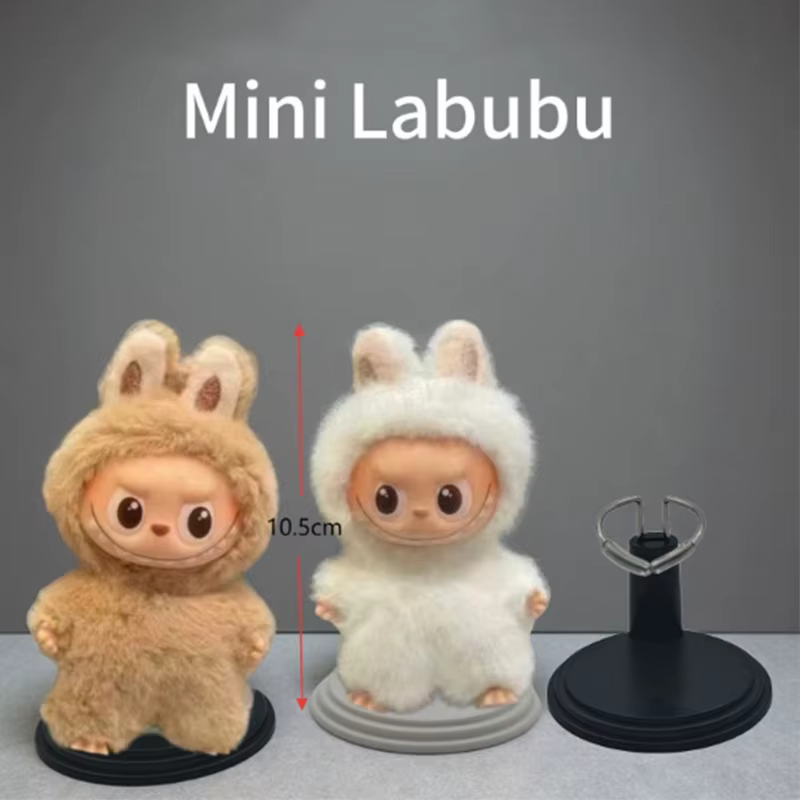 Mini accessoires Labubu, support sur pied pour poupée Labubu 4.0 de 10.5cm sur Table, organisateur de bureau, accessoires d'exposition de poupée