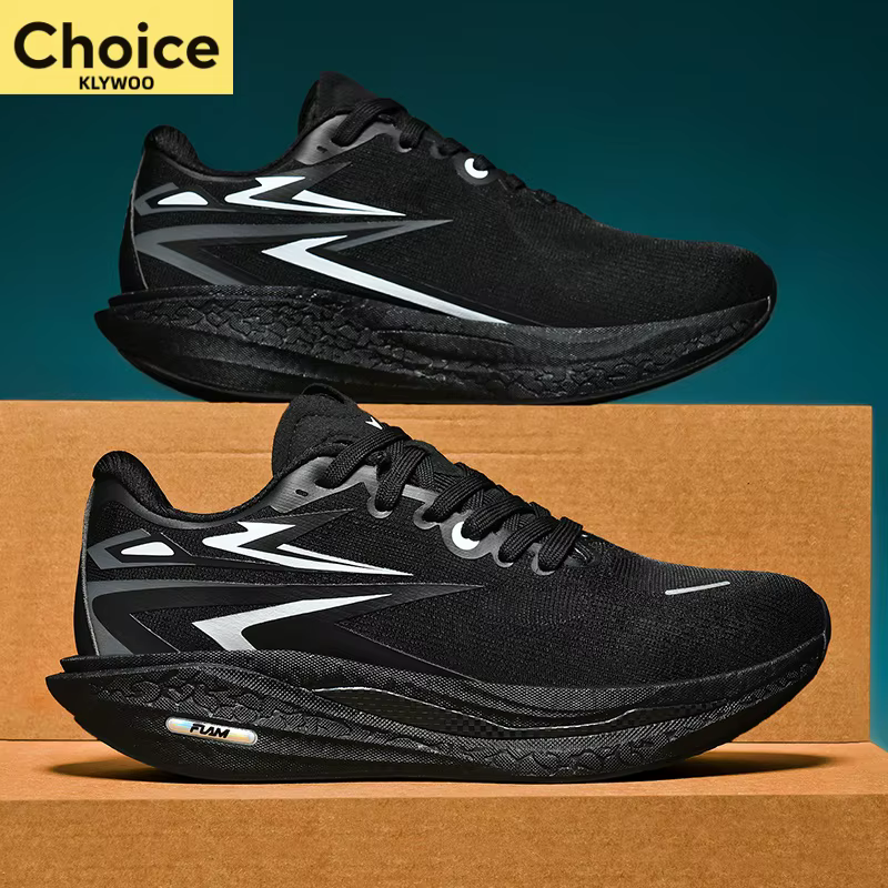 Chaussures de course Marathon pour hommes avec plaque carbone