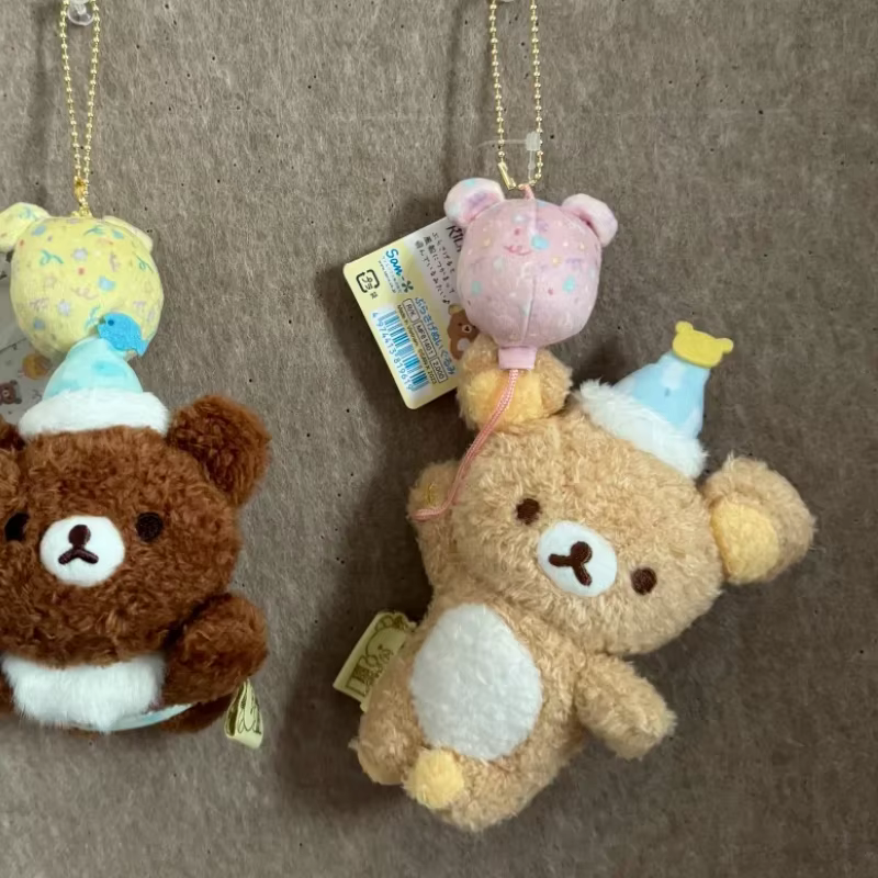 Porte-clés en peluche Rilakkuma avec pendentif chapeau d'anniversaire et ballon, breloque pour sac à dos, ornement de sac, accessoire de mode