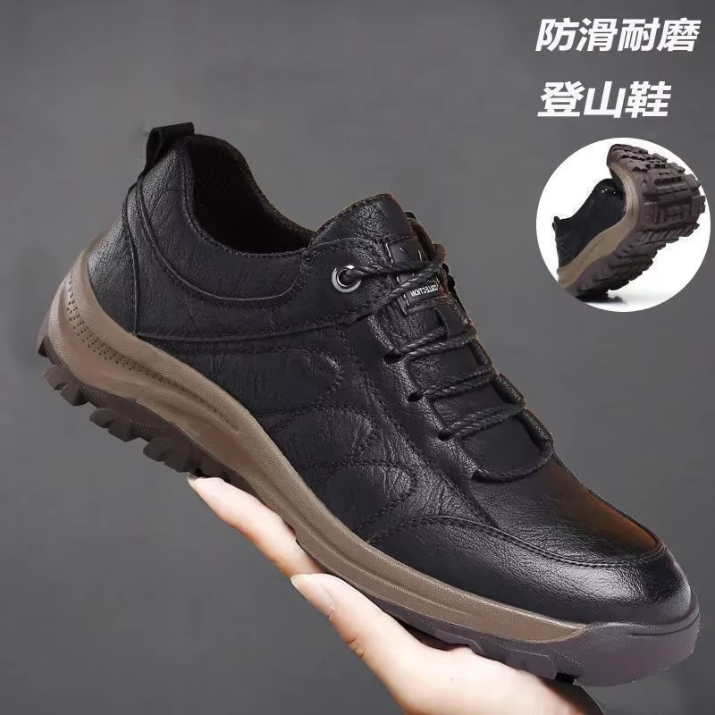 Chaussures de danse décontractées pour hommes