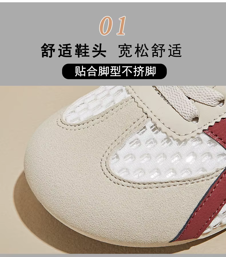 Women's Flat Slingback Shoes Woman Lace Up Sneaker Mesh Patchwork Shoe 2025 Summer Ladies Casual Breathable Comfortable Tennis