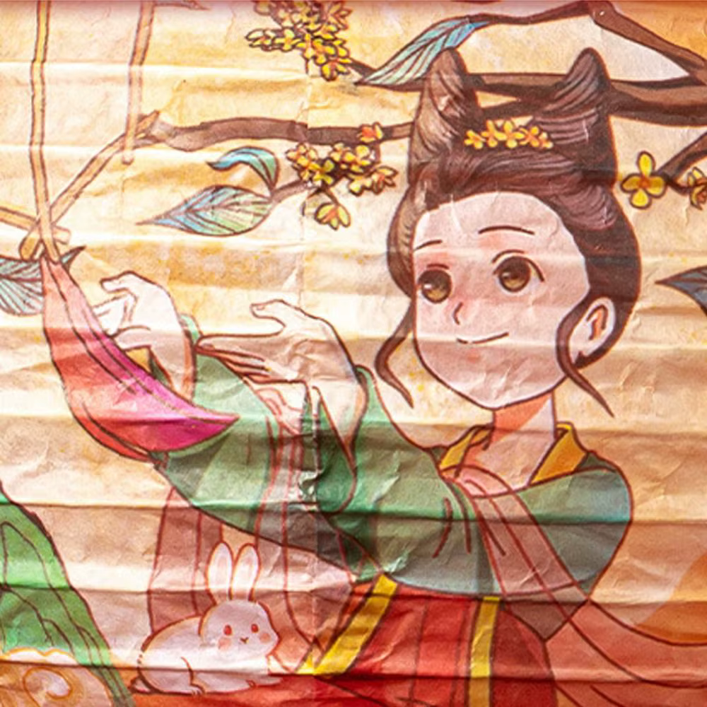 Lanterne antique de style chinois, festival traditionnel, lanterne en papier ronde portable, bonne chance