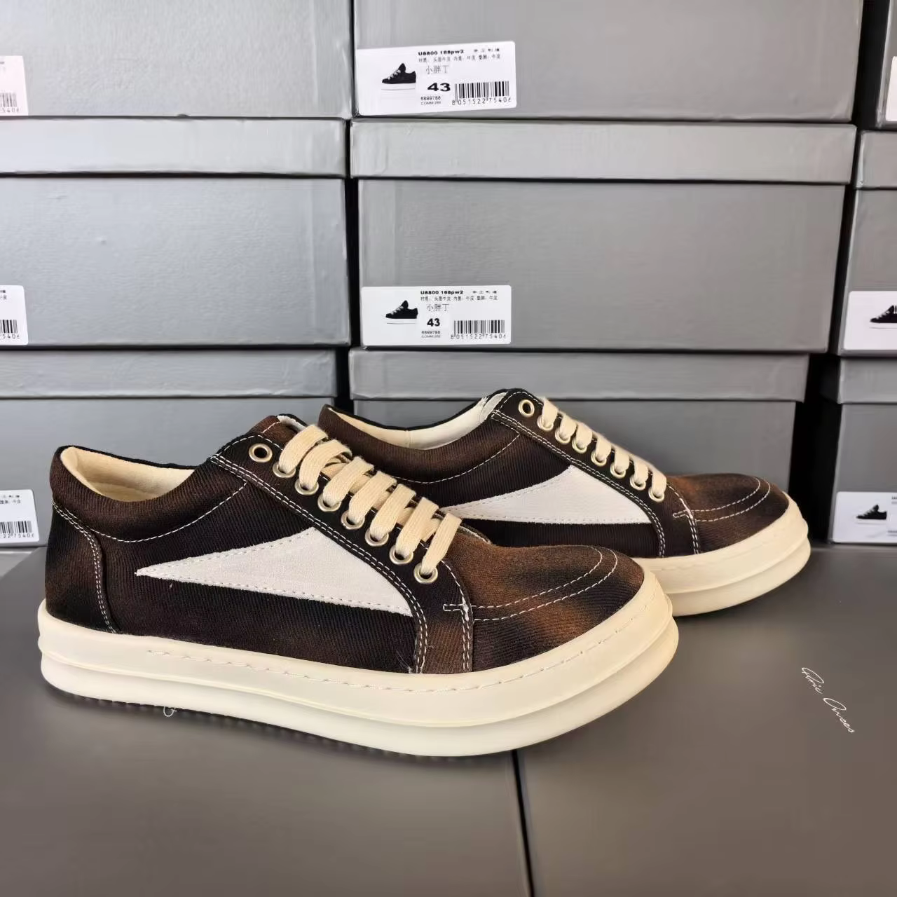Chaussures décontractées pour hommes