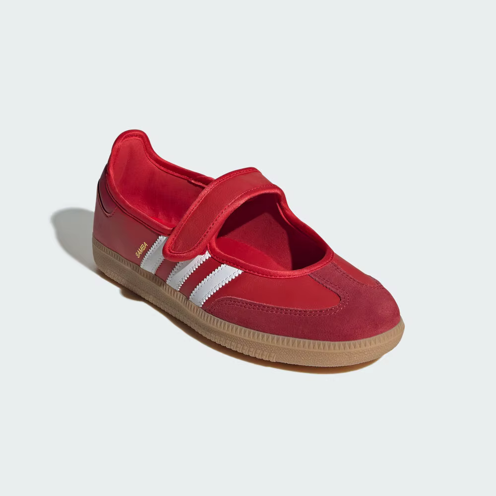 Adidas Originals Chaussures pour hommes et femmes SAMBA JANEC
