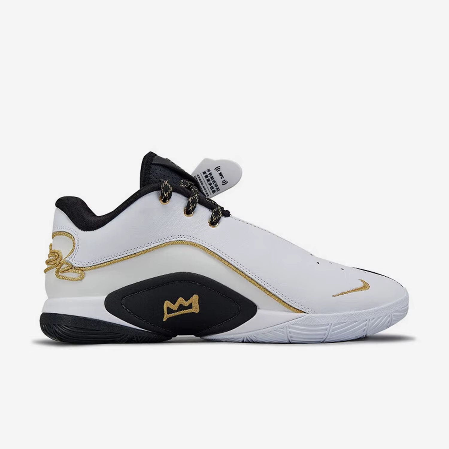 Nike officiel véritable nouveau hommes rétro bas-haut chaussures de basket-ball d'entraînement HV8453-100