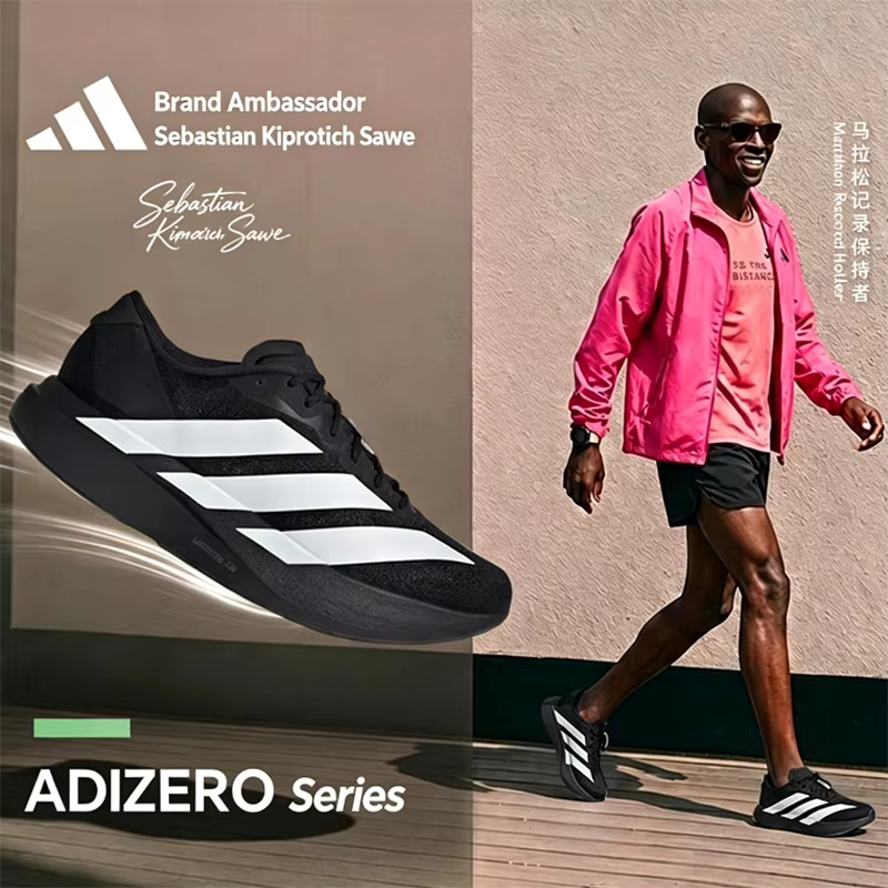 Adidas Adizero Evo SL Chaussures de course pour hommes JP7149 Noir Blanc Léger Respirant Amorti