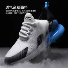 Chaussures de sport décontractées pour hommes