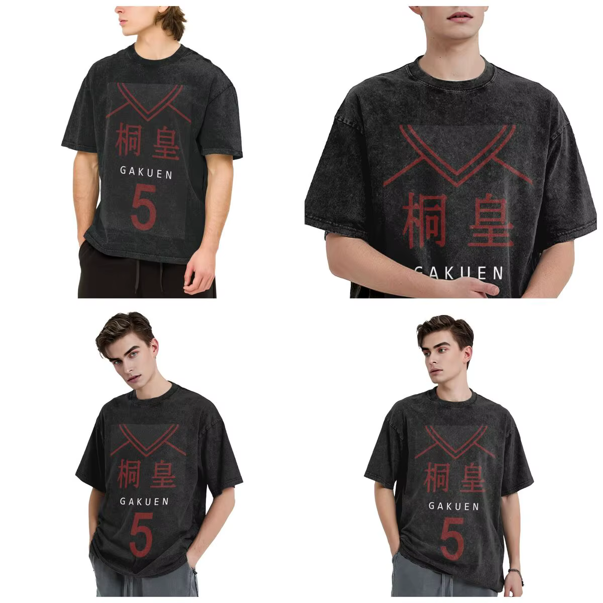 T-shirts à manches courtes style Hip Hop Anime Kuroko No Basket, délavés, streetwear, décontractés pour hommes et femmes