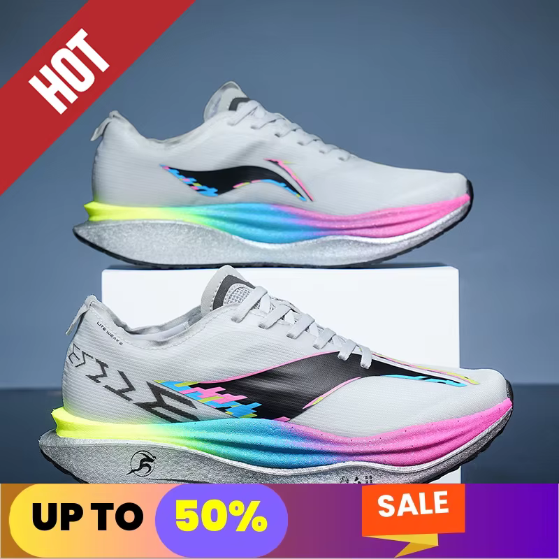 Chaussures de course pour hommes avec plaque en carbone