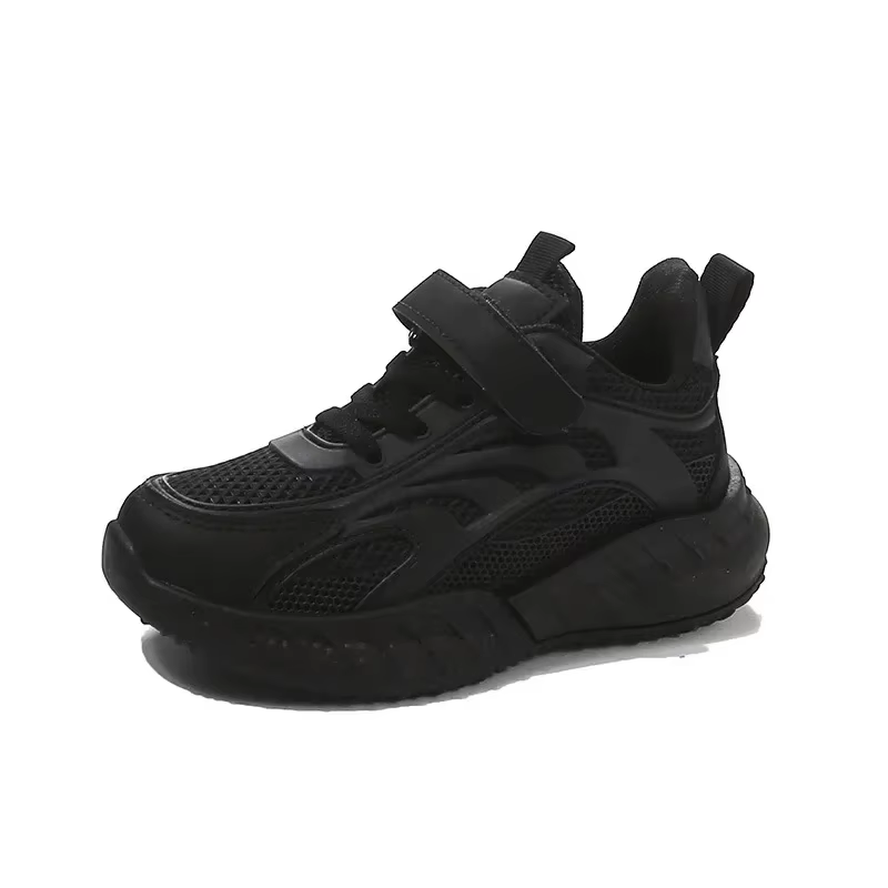 Chaussures de course pour étudiants