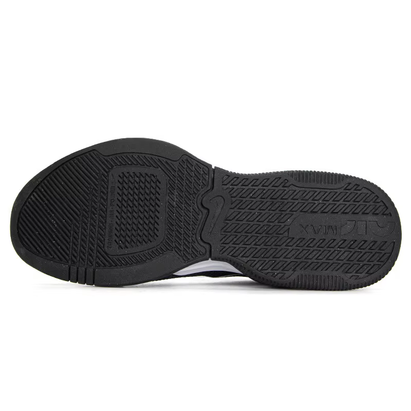 NIKE M AIR MAX ALPHA TRAINER 5 chaussures de course pour hommes