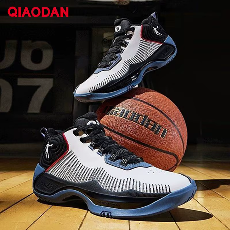 Chaussures de basketball QIAODAN pour hommes 2026 – Nouvelles baskets montantes en cuir légères et antidérapantes pour
