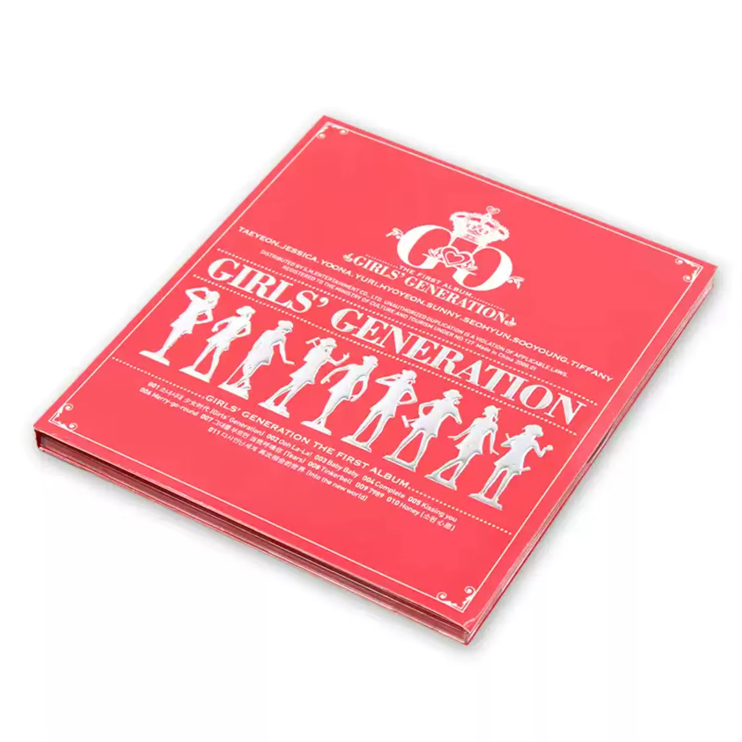 CD de musique pop style fille énergique, couverture avec silhouette de groupe exquise, collection de morceaux populaires jeunes et vibrants