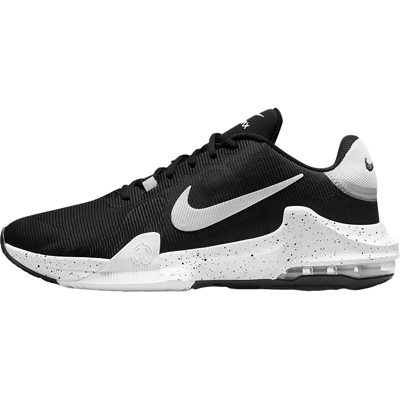 Nike véritable Impact 4 chaussures de basket-ball durables pour hommes DM1124-011