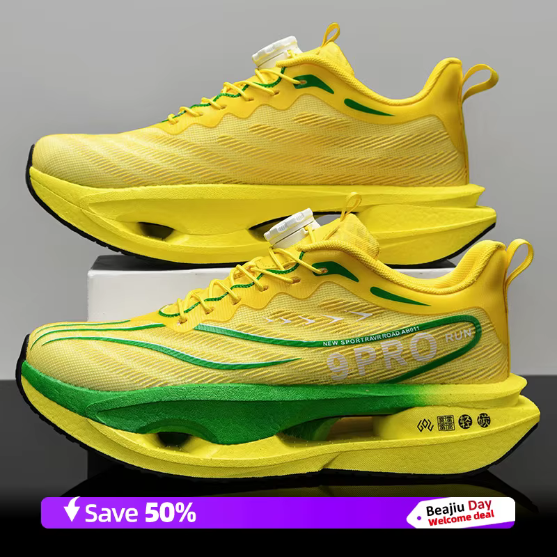 Chaussures de course pour hommes et femmes