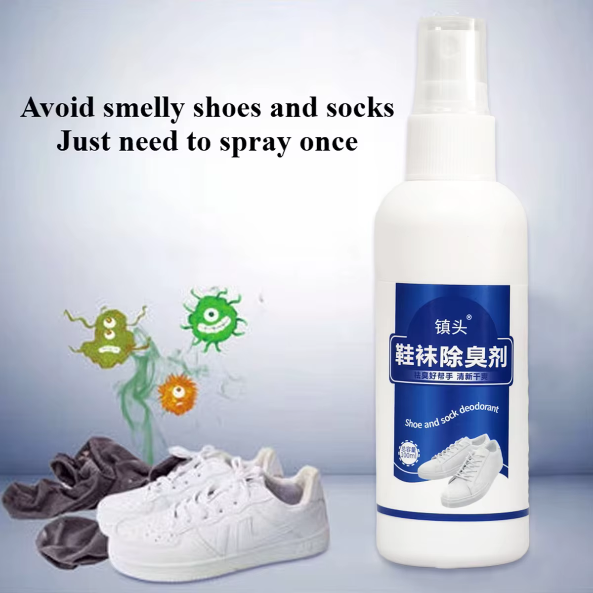 Spray désodorisant pour chaussures et chaussettes