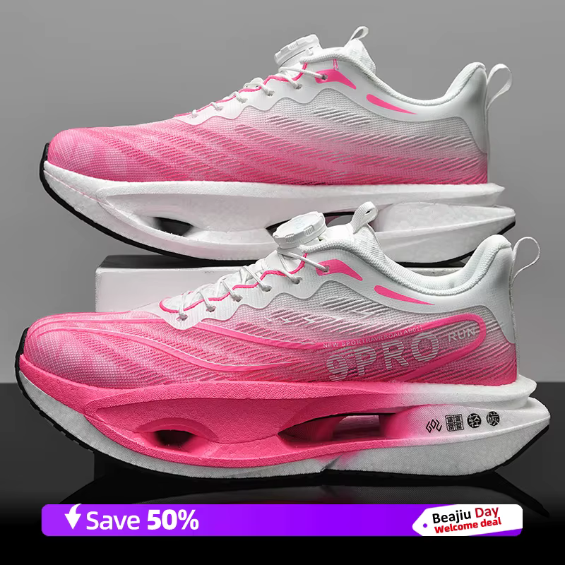 Chaussures de course pour hommes et femmes