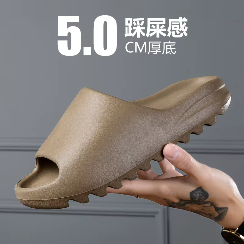 Eva Pantoufles en noix de coco : chaussures d'extérieur à semelles épaisses de très haute qualité avec une sensation confortable lors de marcher sur les fées