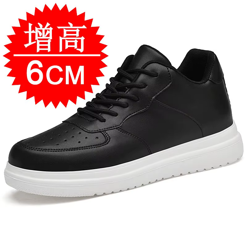 Chaussures de sport en cuir pour hommes
