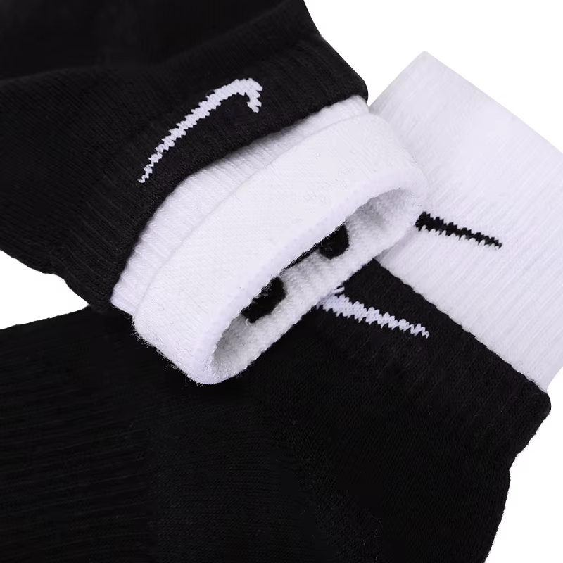 Chaussettes Nike pour hommes et femmes