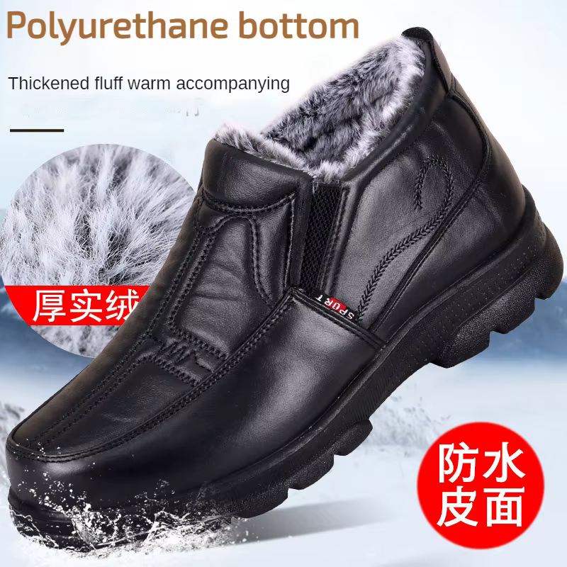 Chaussures pour hommes 2025 hiver mode