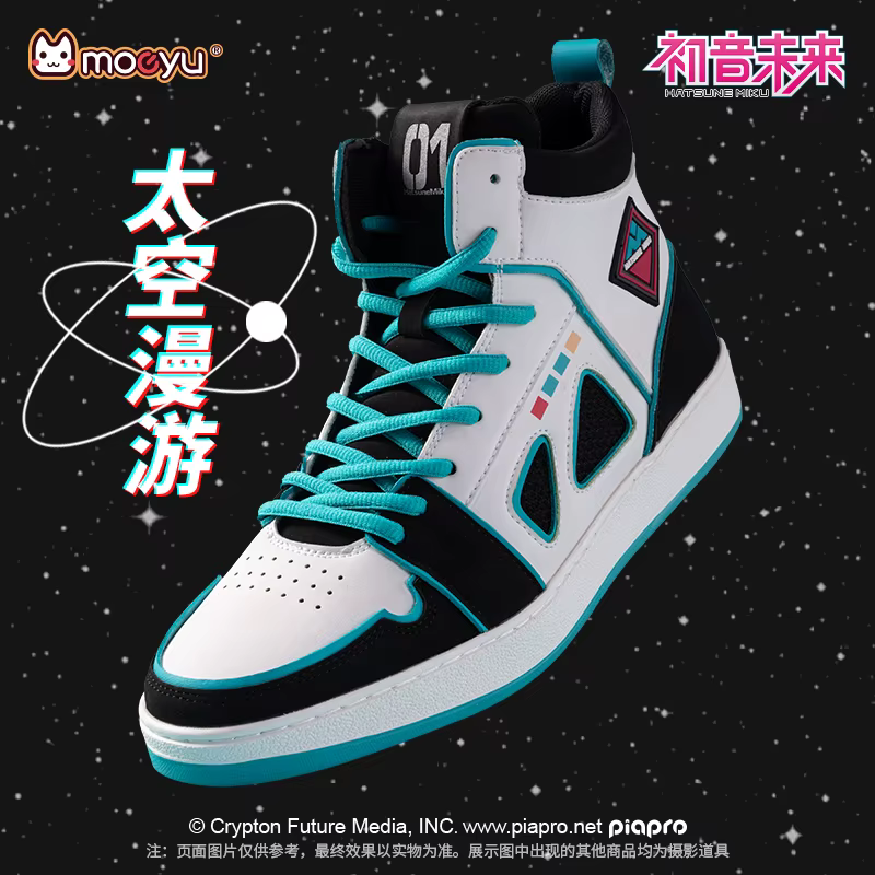 Chaussures Moeyu Hatsune Miku pour hommes