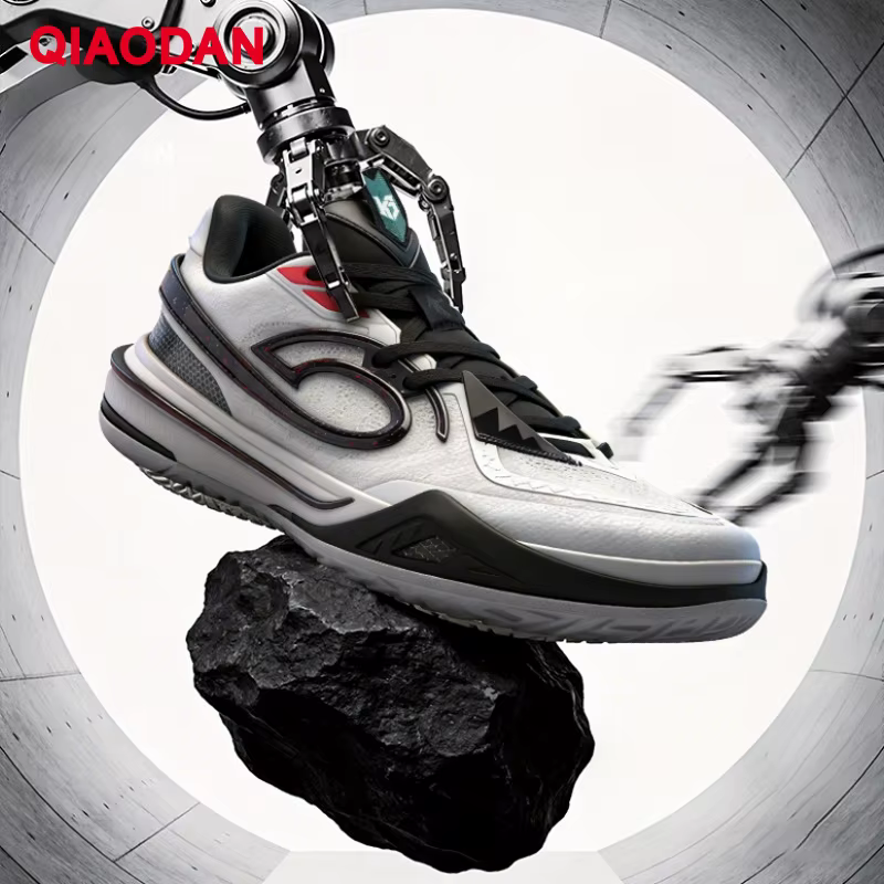 QIAODAN 2026 Chaussures de basketball professionnelles et pratiques pour hommes