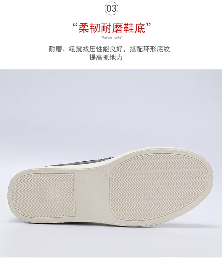 Chaussures basses pour hommes