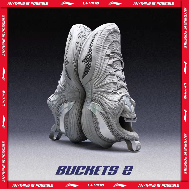 Li-Ning JIMMY BUTLER BUCKETS 2 Chaussures de basket-ball professionnelles pour hommes LIGHT FOAM ULTRA