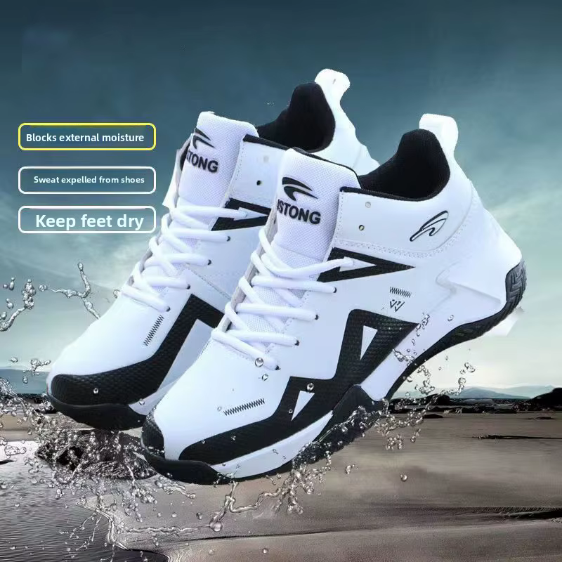 Nouvelles Chaussures de Basketball Montantes Tendance pour Hommes