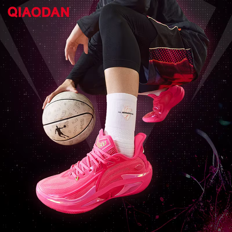 Chaussures de basketball QIAODAN Duya 4.0 Été 2026 – Baskets de sport professionnelles pour hommes avec amorti et soutien QXA013253177