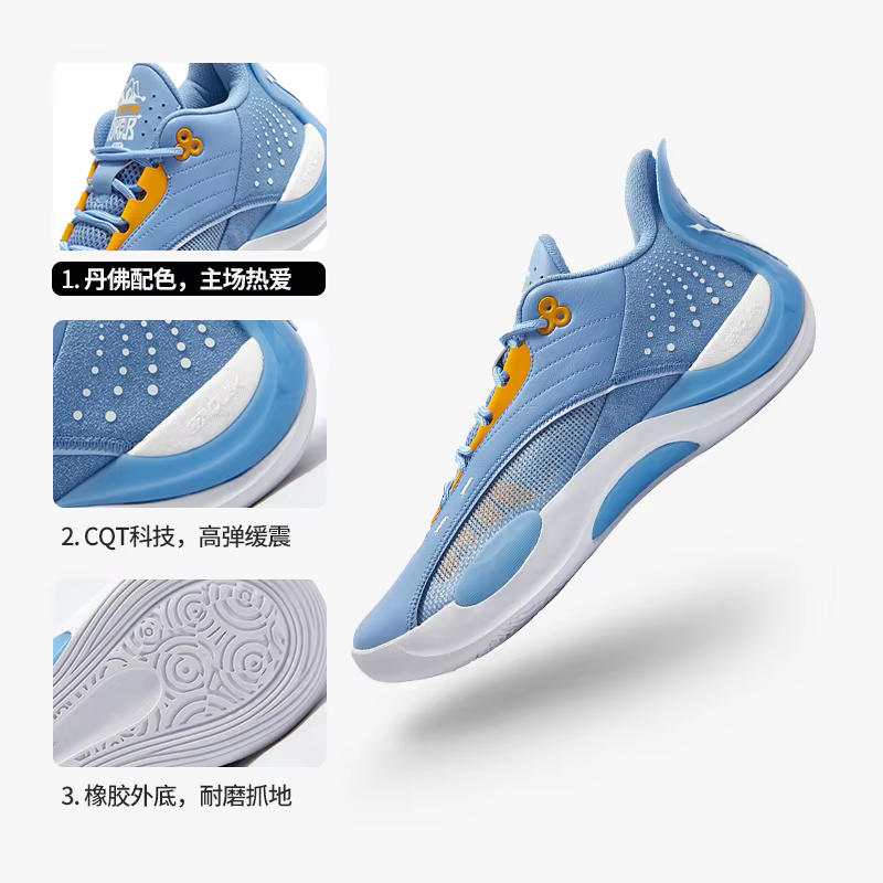 361équipe Joker sport Jokic basket-ball automne Combat réel résistant à l'usure chaussures d'entraînement basses hommes