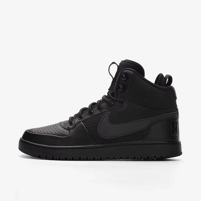 Nike Court Borough, chaussures de sport et de loisirs classiques pour hommes et femmes