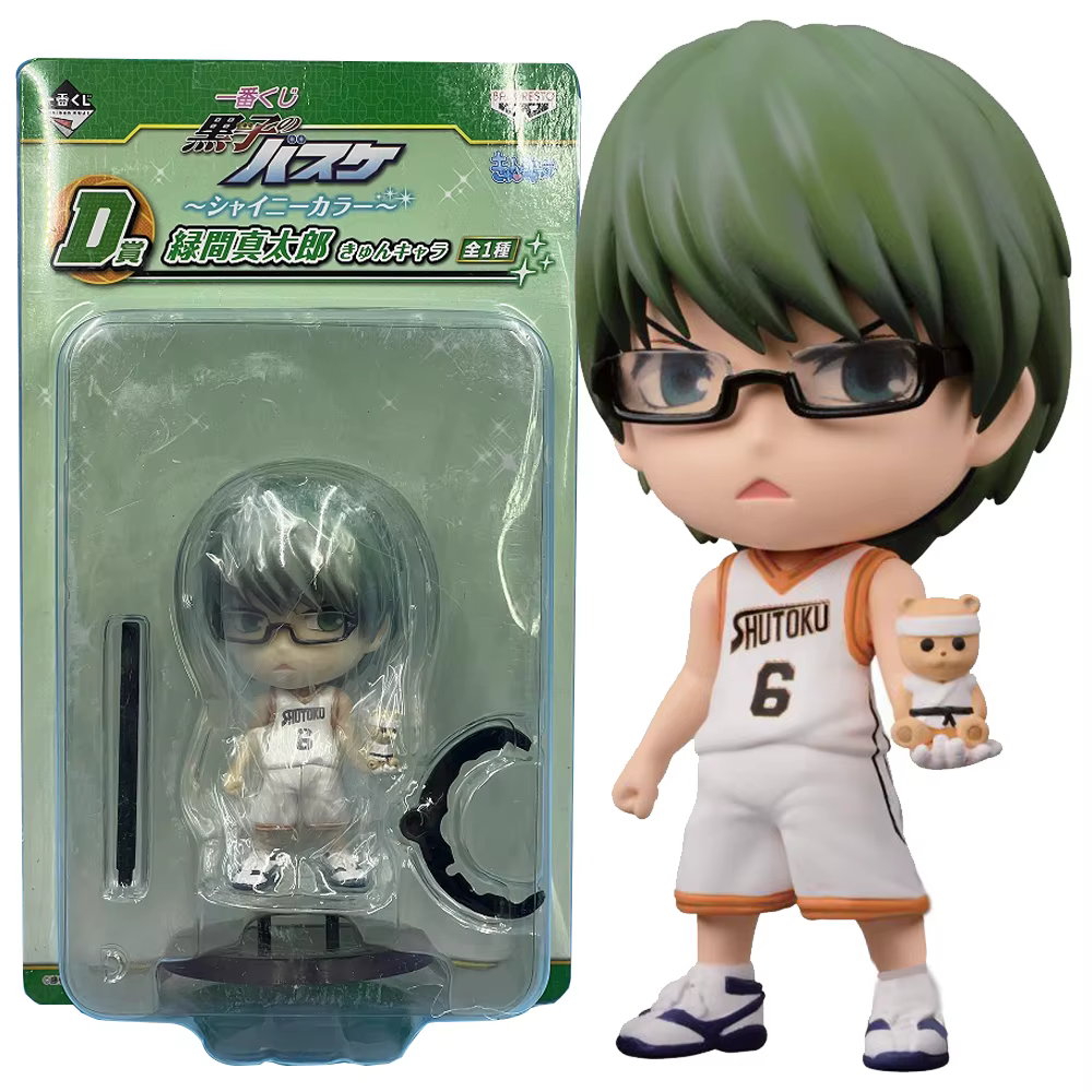 10CM Anime Kuroko basket-ball Kuroko Tetsuya Figure Kagami Taiga debout modèle jouet cadeau Aomine Daiki Aciton Figure ensemble poupée
