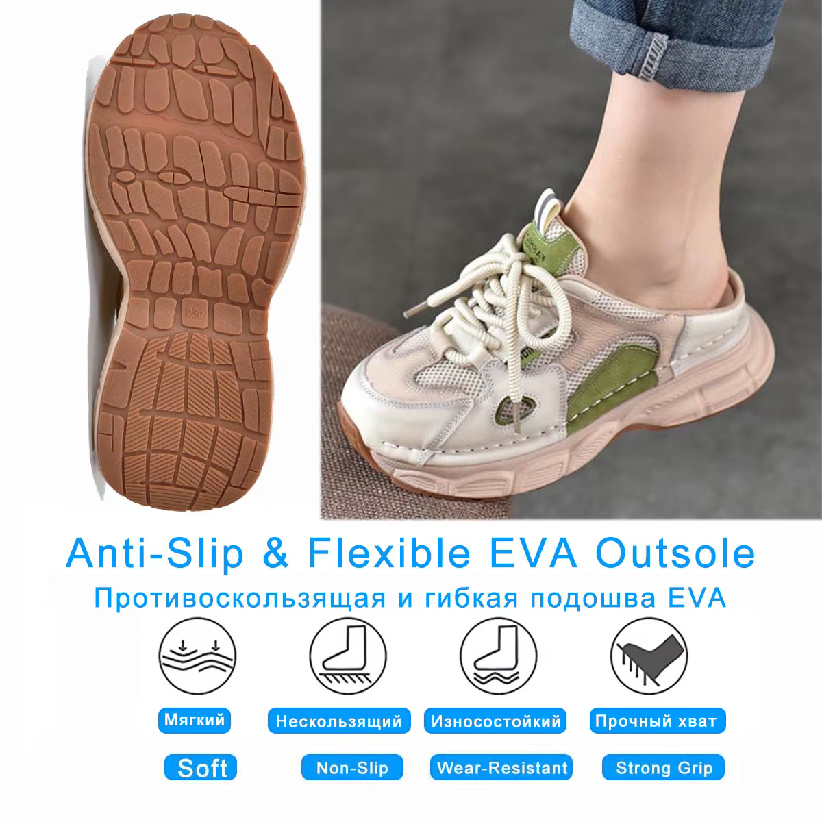 Koznoy 4 cm Air Mesh synthétique en cuir véritable mocassins vulcaniser été plate-forme baskets haute marque décontracté femmes chaussures pantoufles