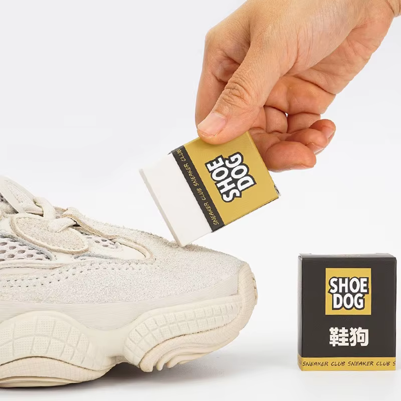 Gomme Nettoyante pour Chaussures - Revitalisez vos baskets avec cette brosse