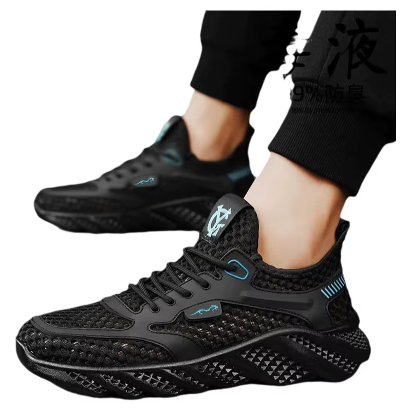 Chaussures de sport basses respirantes pour hommes