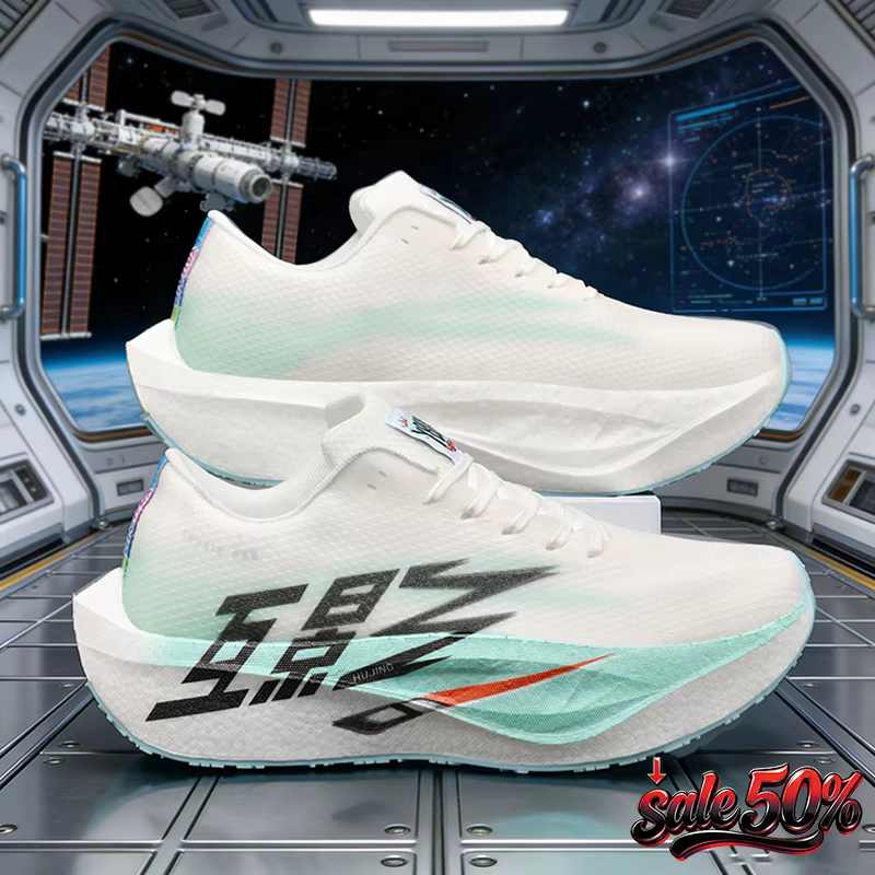 Chaussures de course à coussin d'air