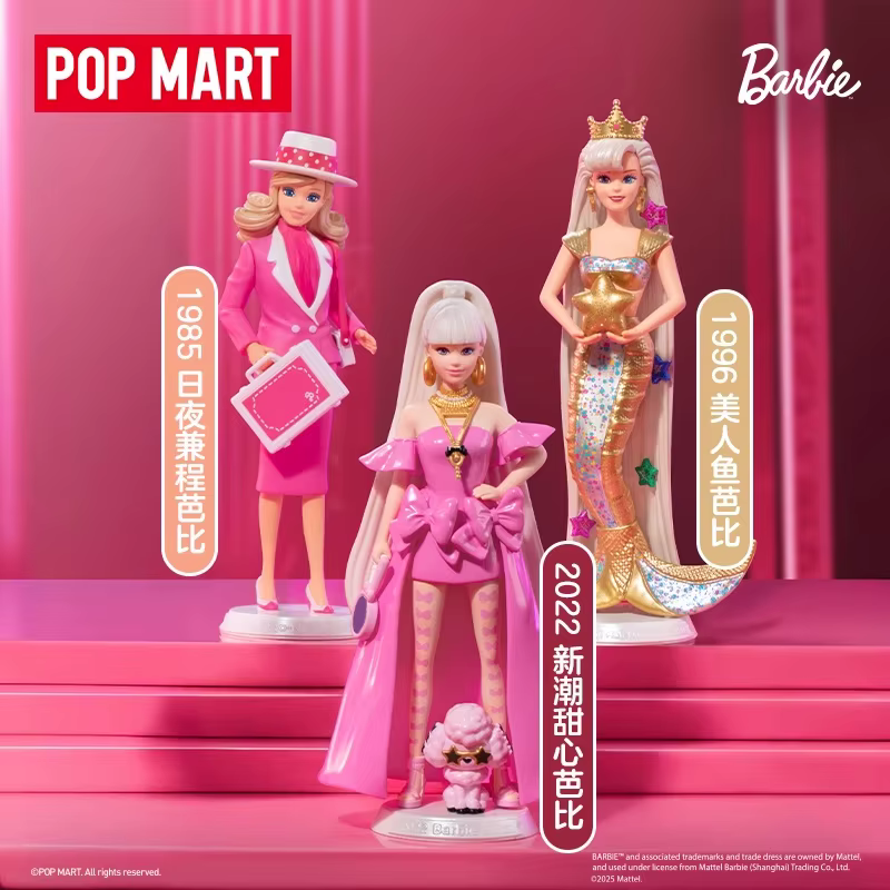 Tcv Popmart Barbie Style icône série Anime Figure boîte aveugle accessoires boîte mystère jouets fille enfants mignon anniversaire Collection cadeau