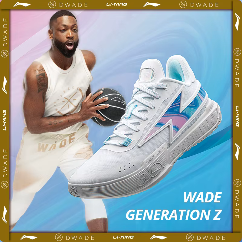 Li-ning hommes WADE GENERATION Z sur terrain chaussures de basket-ball respirant coussin doublure fils de Flash