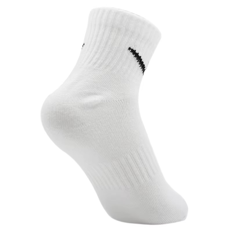Chaussettes Nike, chaussettes pour hommes