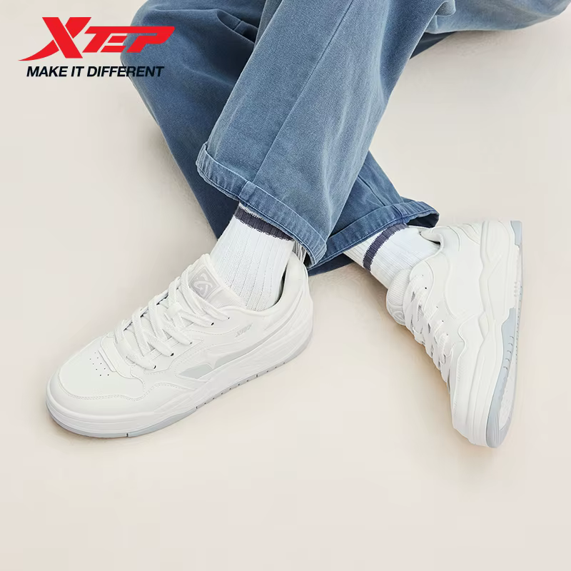 Xtep STAR-X LITE chaussures pour hommes stabilité résistant à l'usure