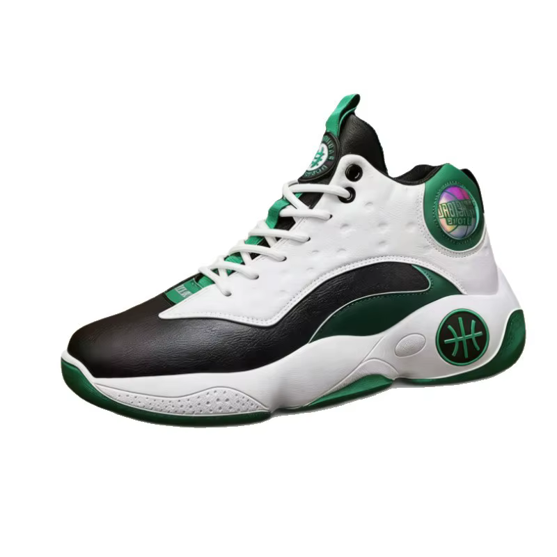 Chaussures de course montantes pour hommes