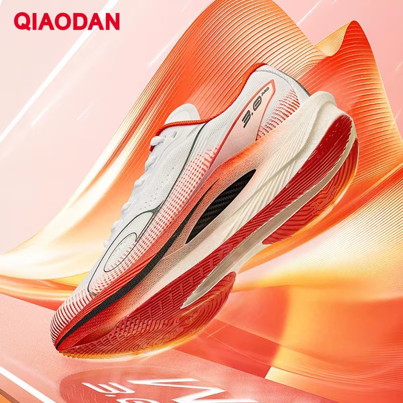 QIAODAN WIND 3PRO Chaussures de course Marathon avec plaque en carbone