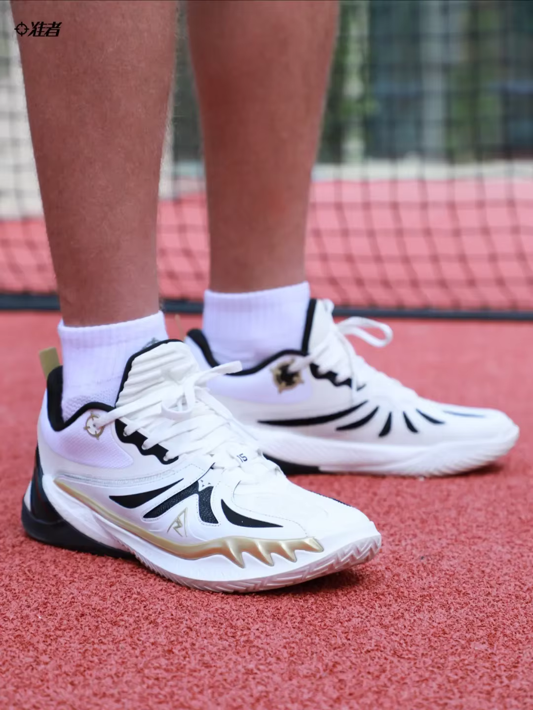 RIGORER Chaussures de basket-ball AR3 Apollo & Hitman Pro pour hommes – Austin Reaves Signature