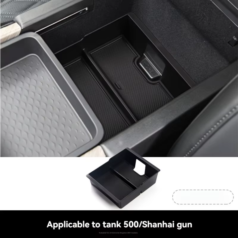 Accessoires d'intérieur de voiture plateau de Console centrale accoudoir boîte de rangement diviseur ABS noir plateau de voiture fonctionnel pour réservoir Great Wall 500