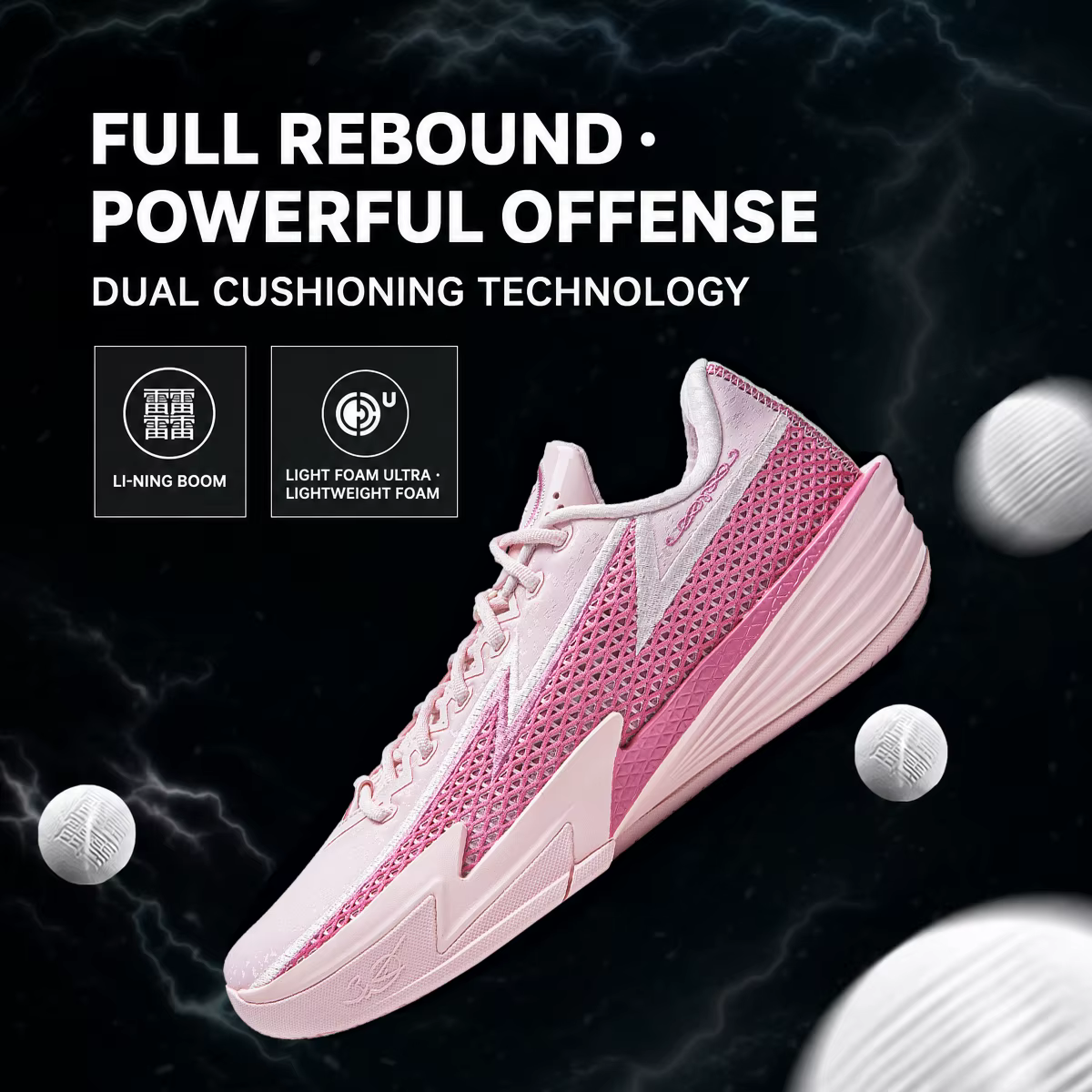 Li-Ning WADE FLASH 2 Chaussures de basket-ball pour hommes BOOM avec amorti respirant et semelle stable ABPV013