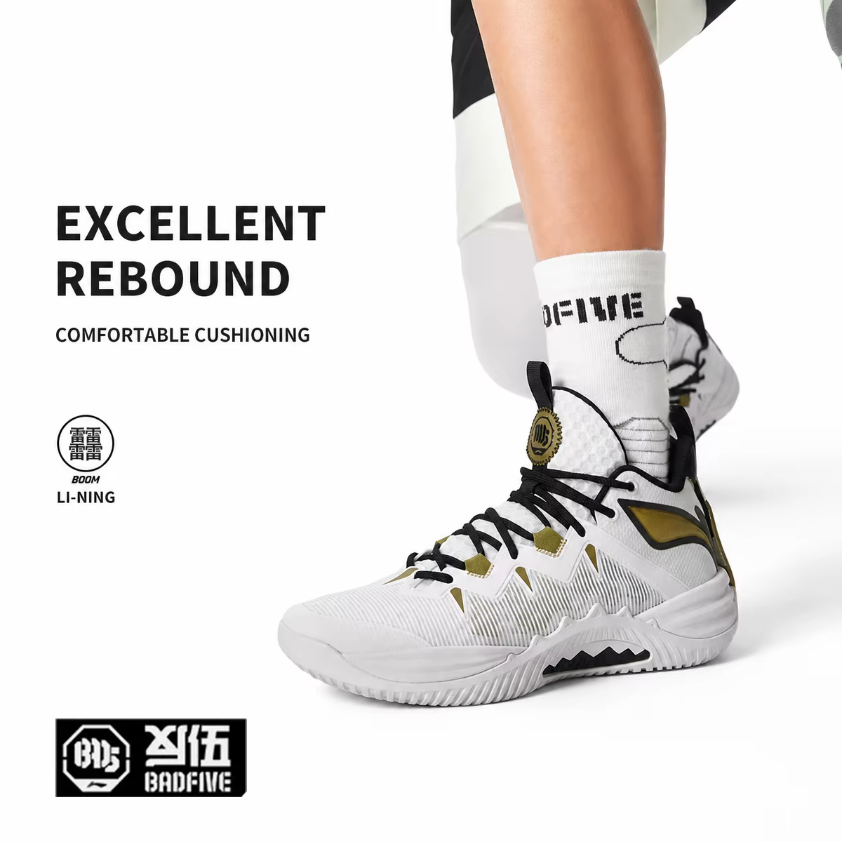 Chaussures de basketball d'extérieur Li-Ning BADFIVE STORM 2025 pour hommes